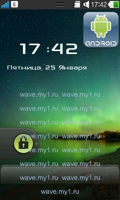 Прошивка Samsung Wave 525 mod android